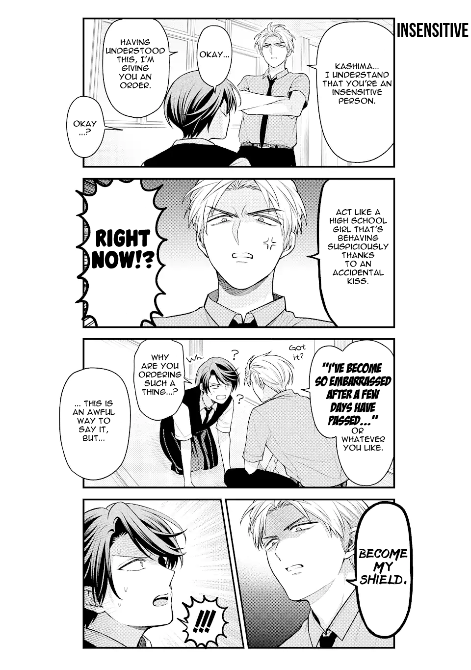 Gekkan Shoujo Nozaki-Kun Chapter 143 #8