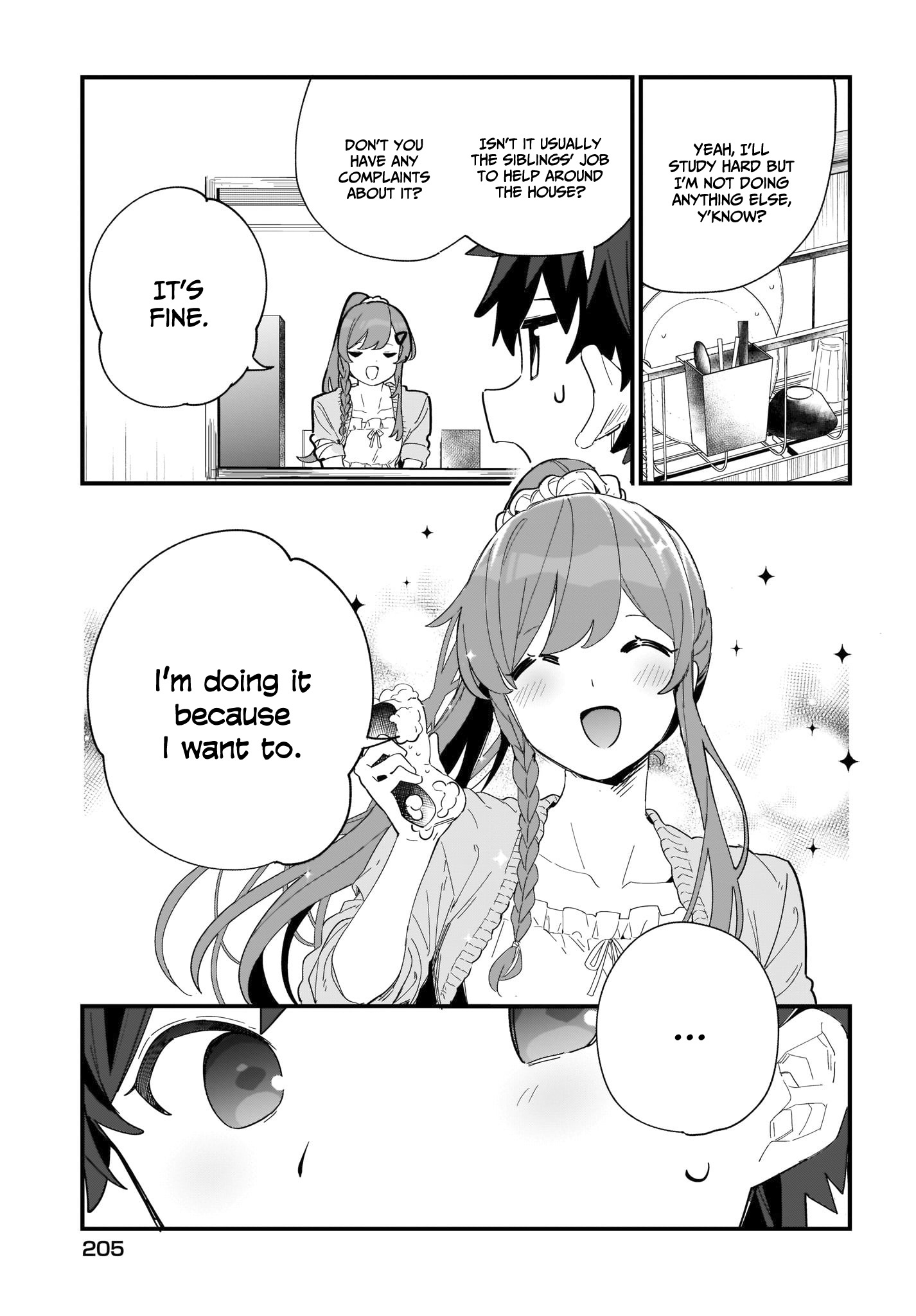 Imouto Wa Kanojo Ni Deki Nai No Ni Chapter 2 #8