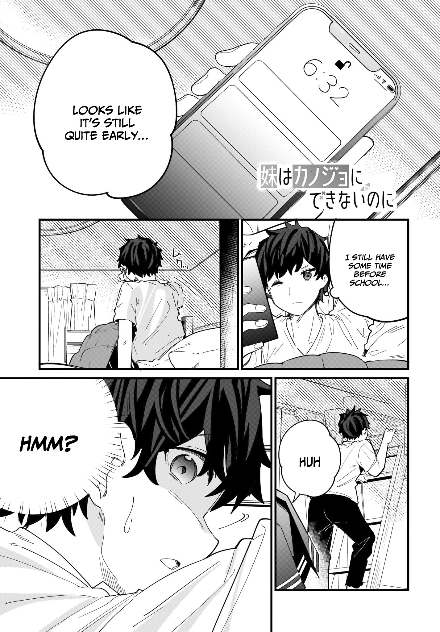 Imouto Wa Kanojo Ni Deki Nai No Ni Chapter 1 #2