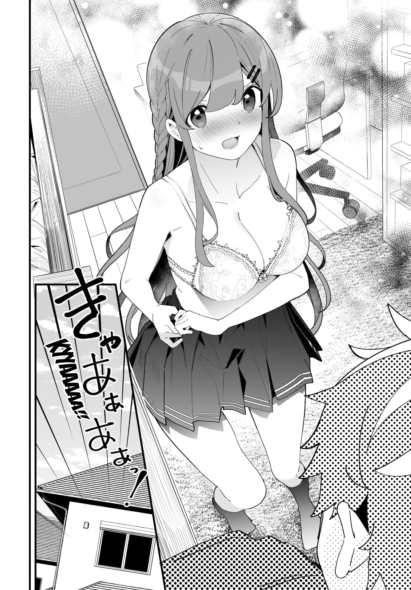 Imouto Wa Kanojo Ni Deki Nai No Ni Chapter 1 #3