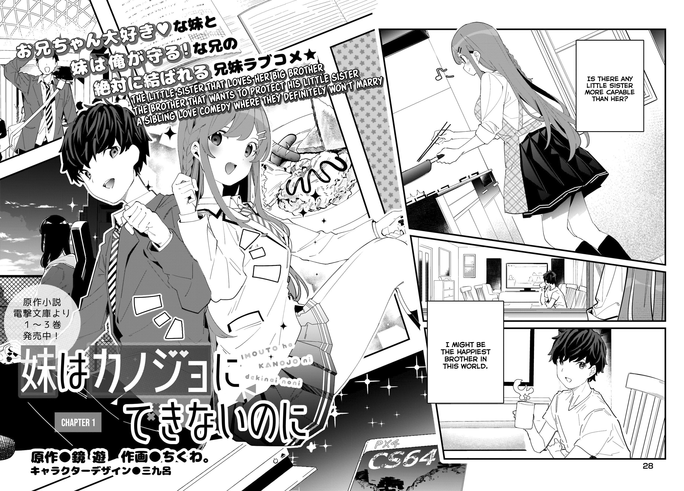 Imouto Wa Kanojo Ni Deki Nai No Ni Chapter 1 #7