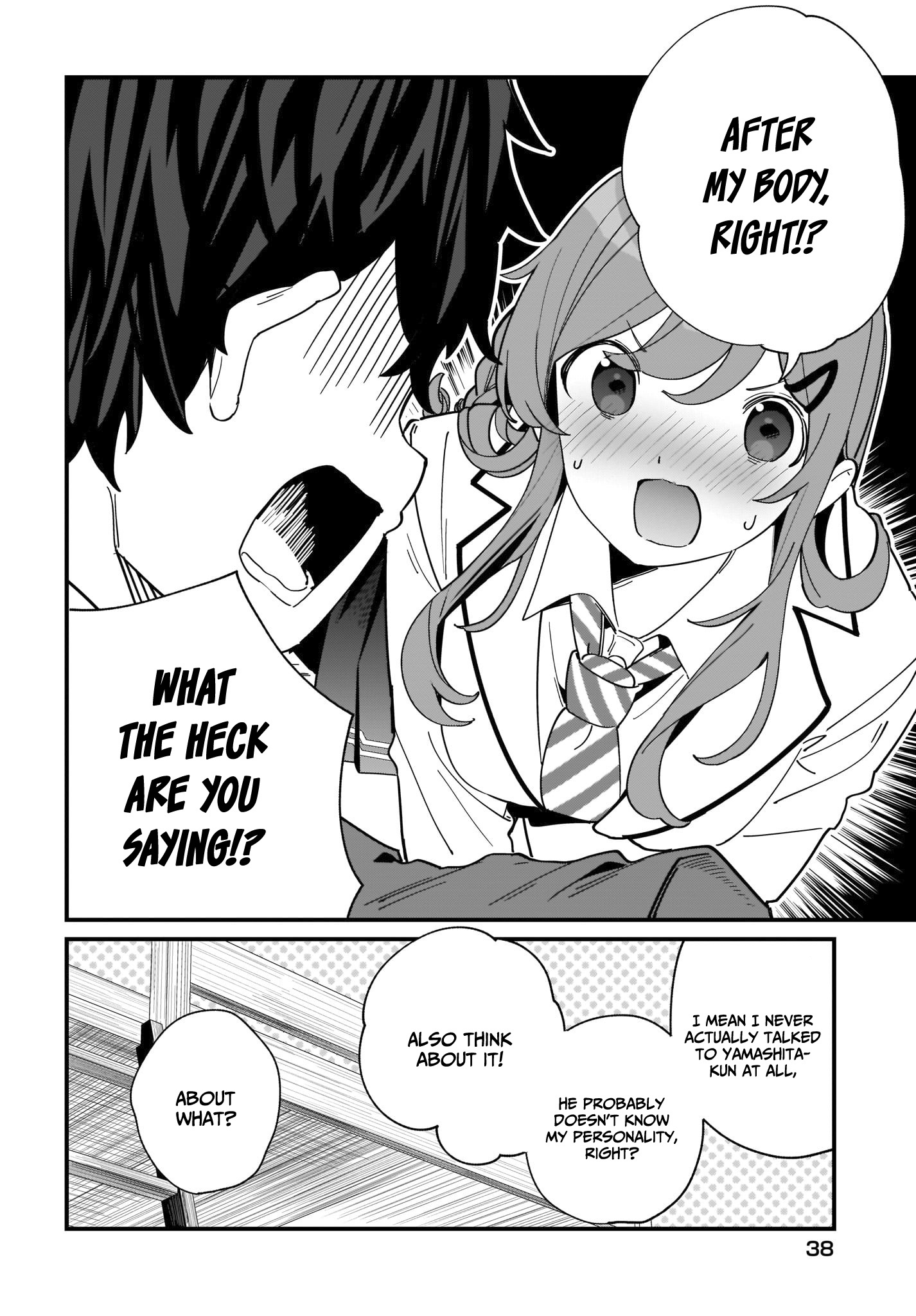 Imouto Wa Kanojo Ni Deki Nai No Ni Chapter 1 #16