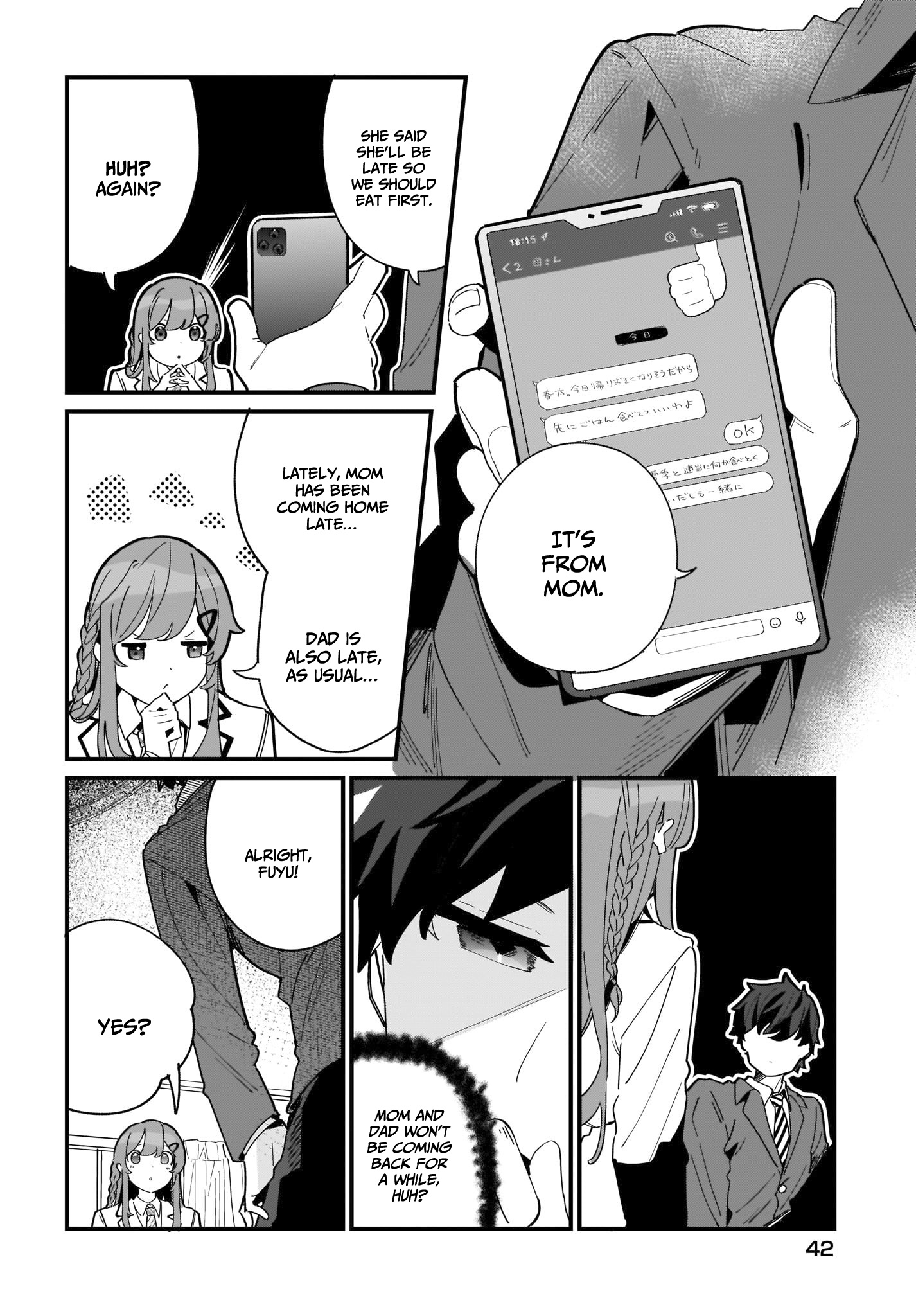 Imouto Wa Kanojo Ni Deki Nai No Ni Chapter 1 #20