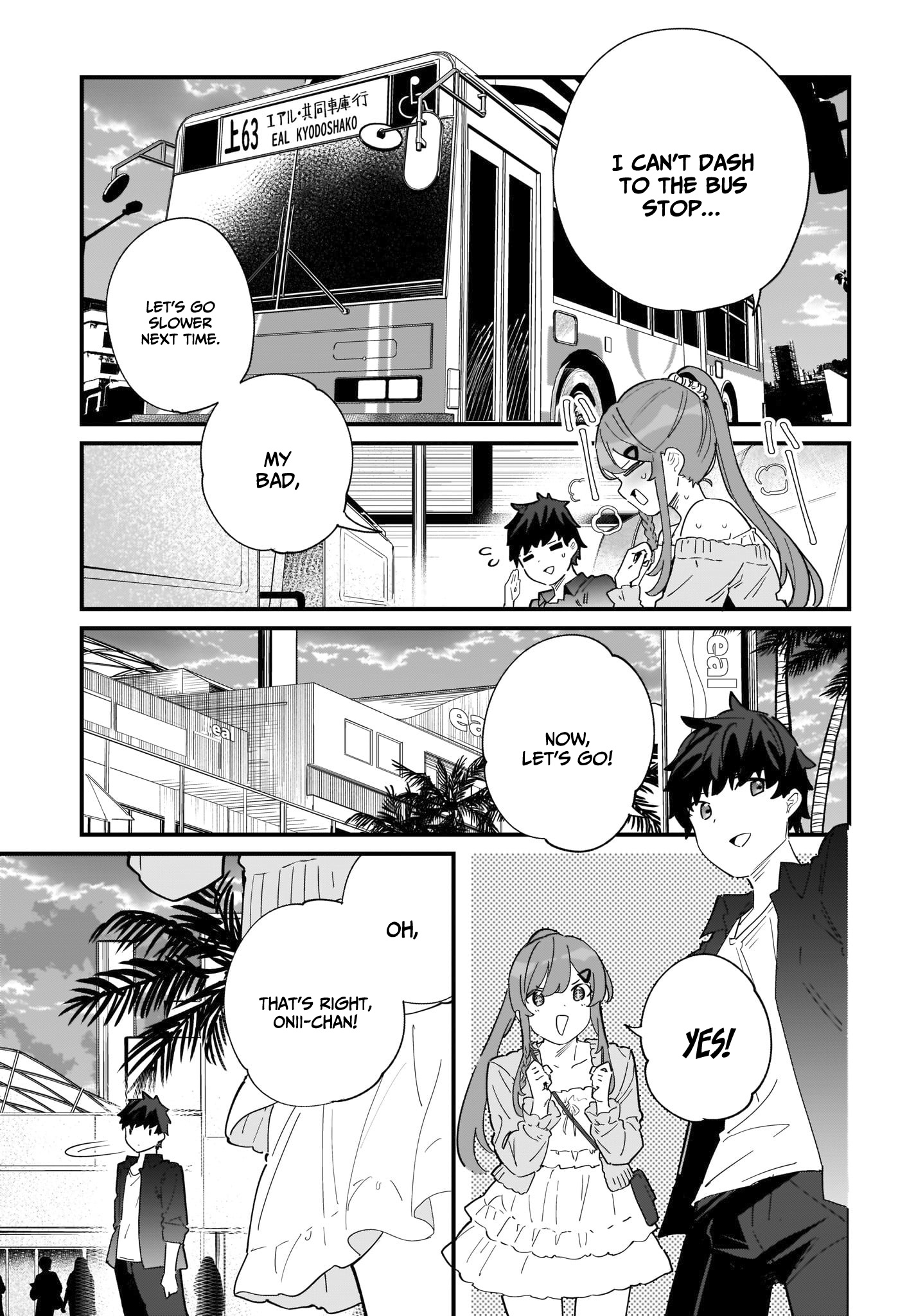 Imouto Wa Kanojo Ni Deki Nai No Ni Chapter 1 #23