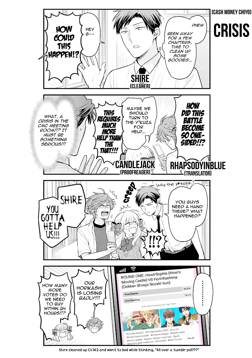 Gekkan Shoujo Nozaki-Kun Chapter 142 #17