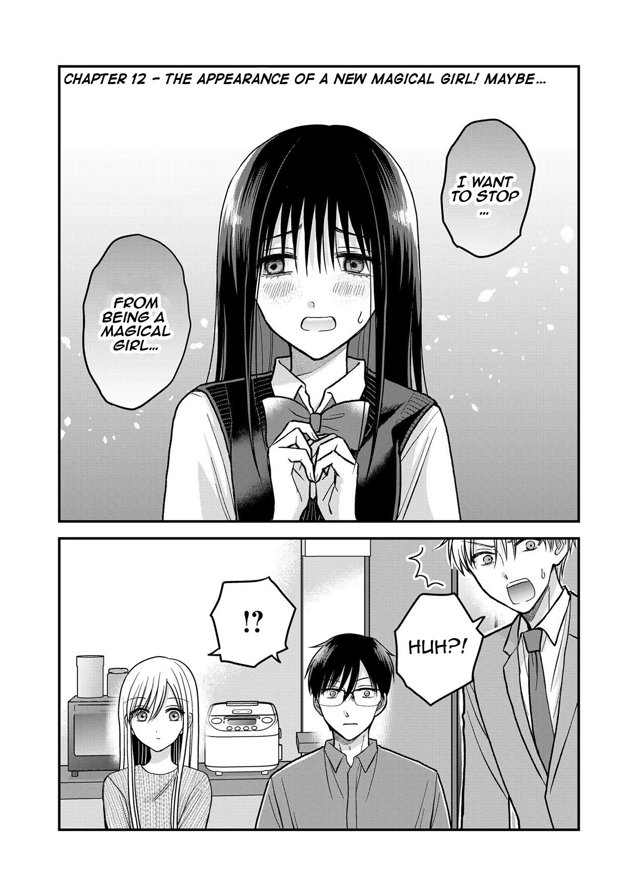 My Wife Could Be A Magical Girl Chapter 12 #2