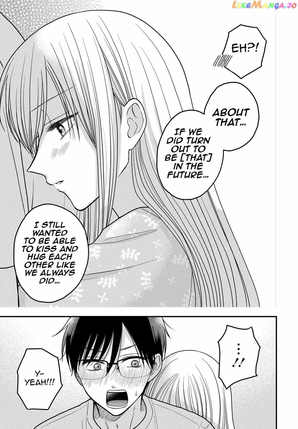 My Wife Could Be A Magical Girl Chapter 11.5 #7