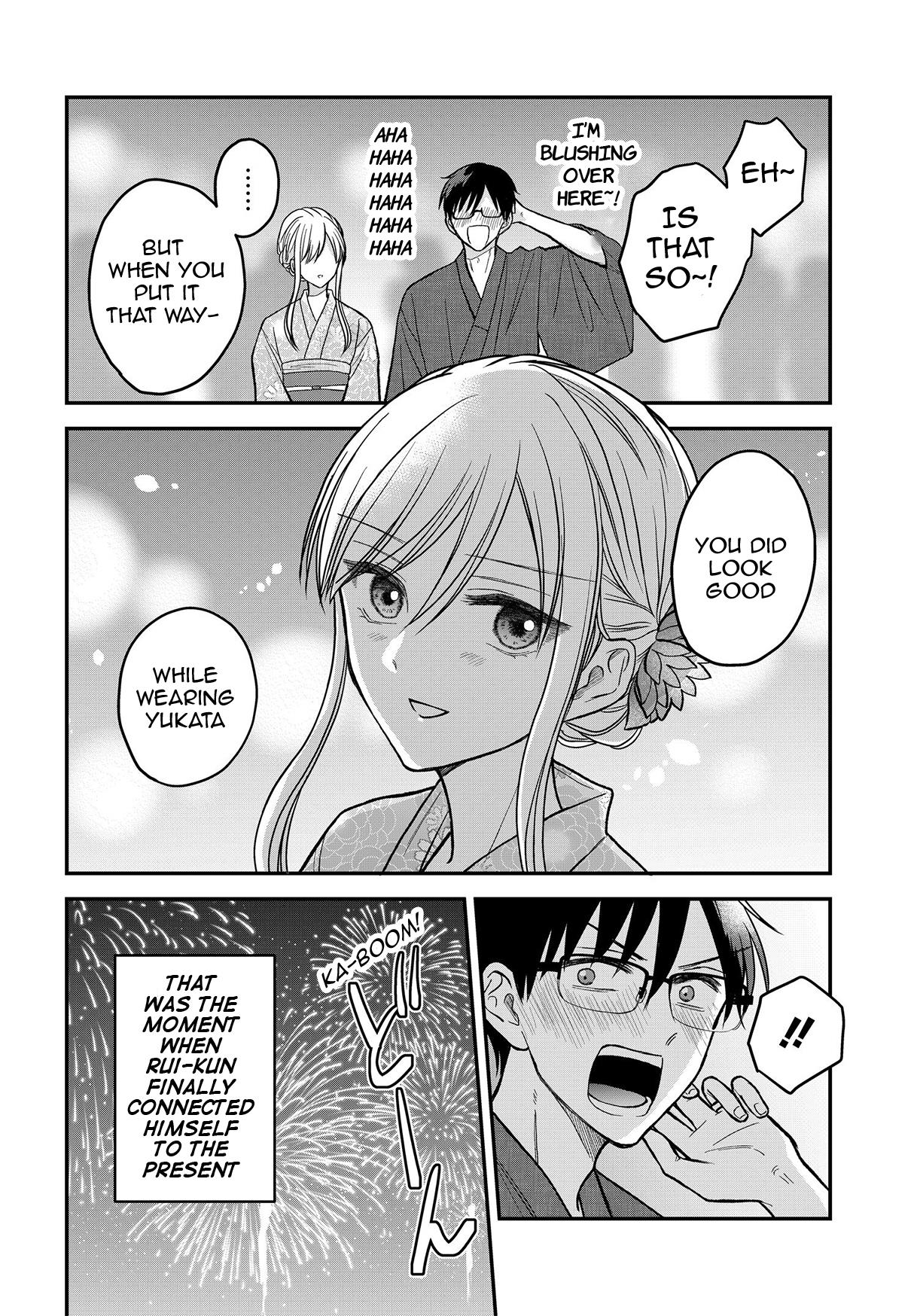 My Wife Could Be A Magical Girl Chapter 11.2 #4