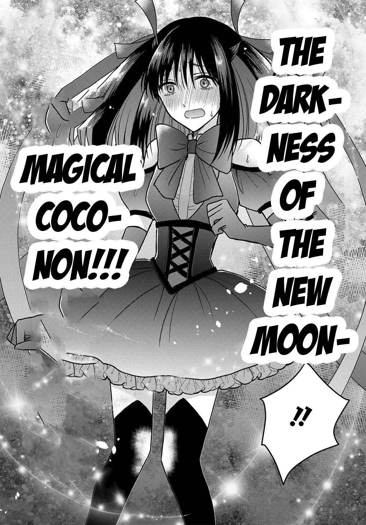 My Wife Could Be A Magical Girl Chapter 12 #13