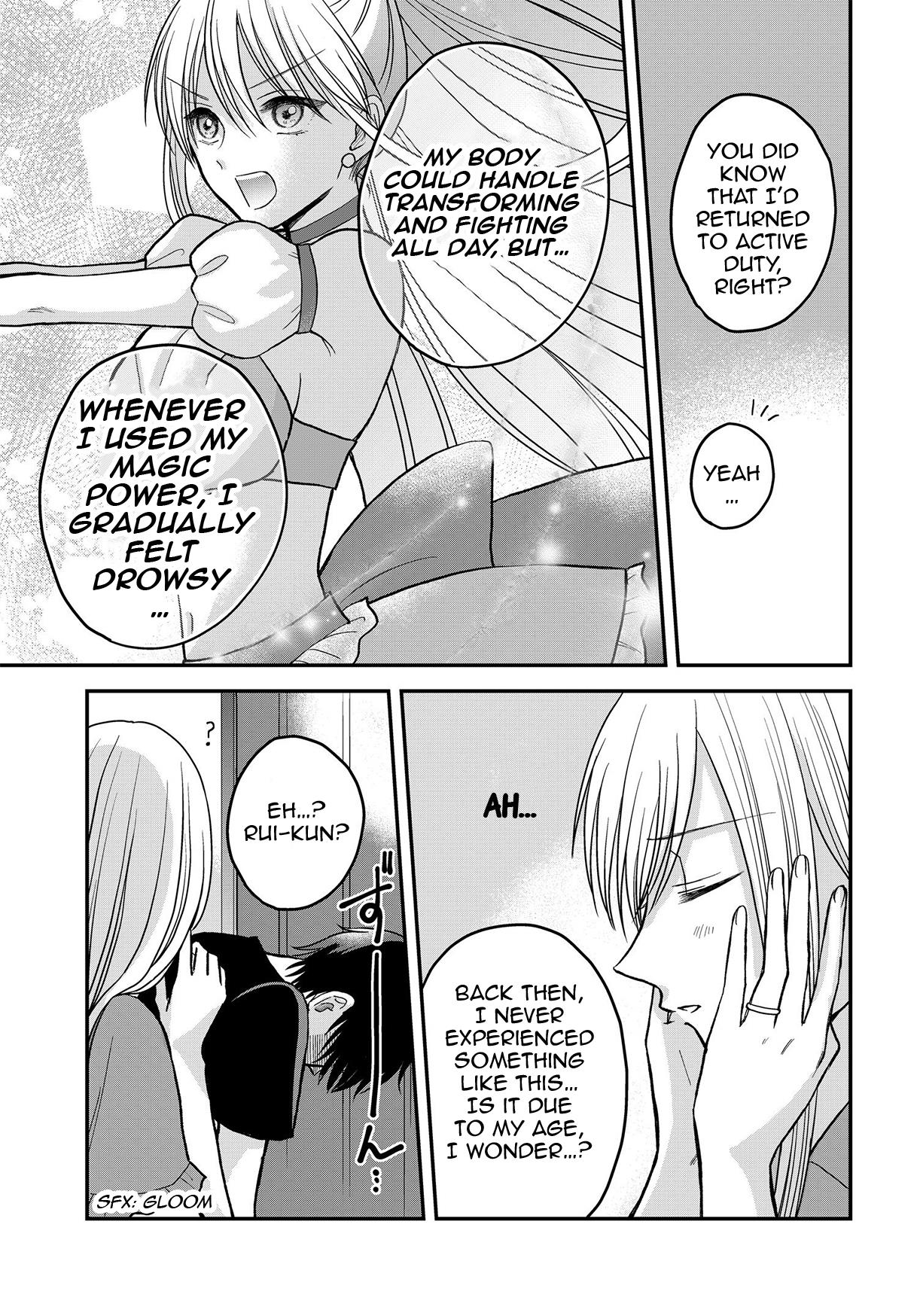 My Wife Could Be A Magical Girl Chapter 11.2 #7