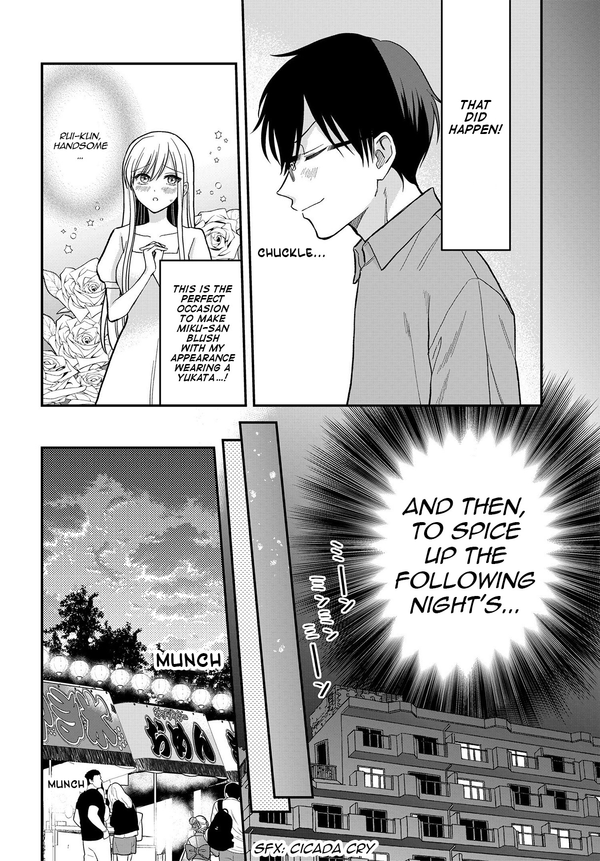 My Wife Could Be A Magical Girl Chapter 10 #12