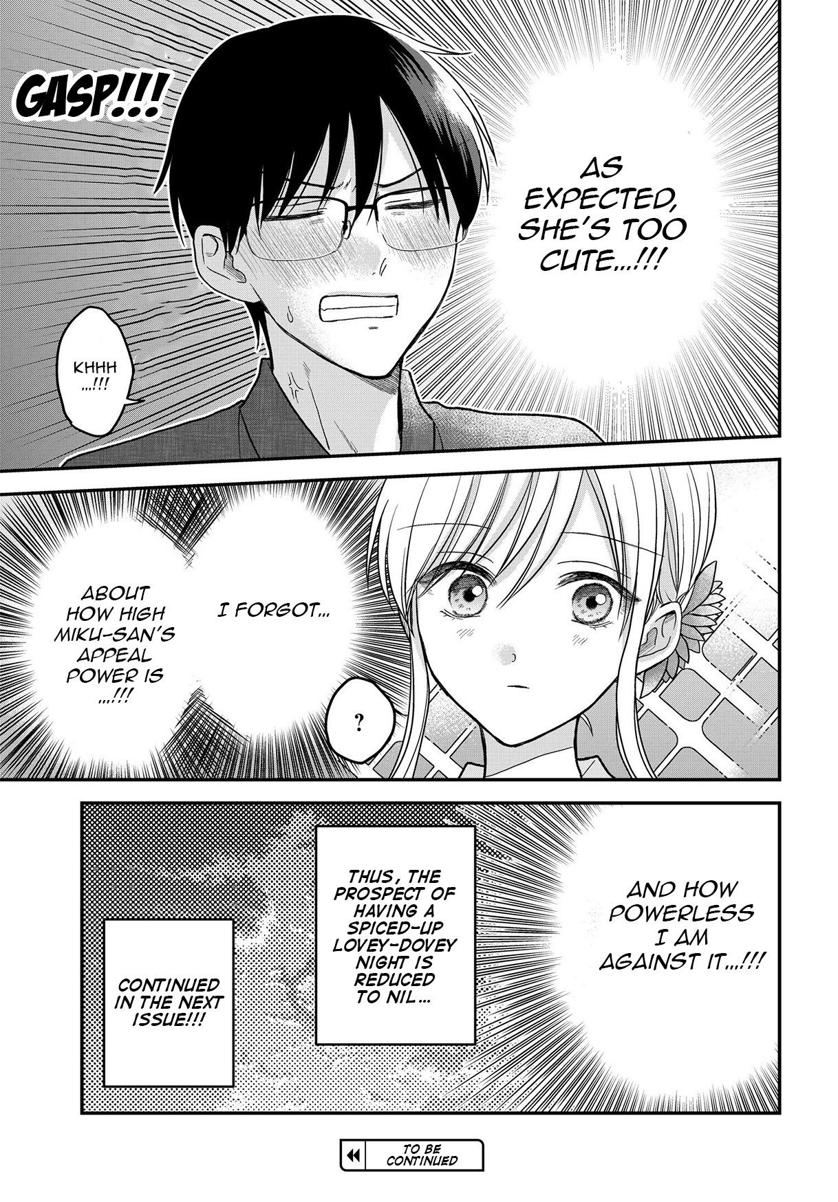 My Wife Could Be A Magical Girl Chapter 10 #15
