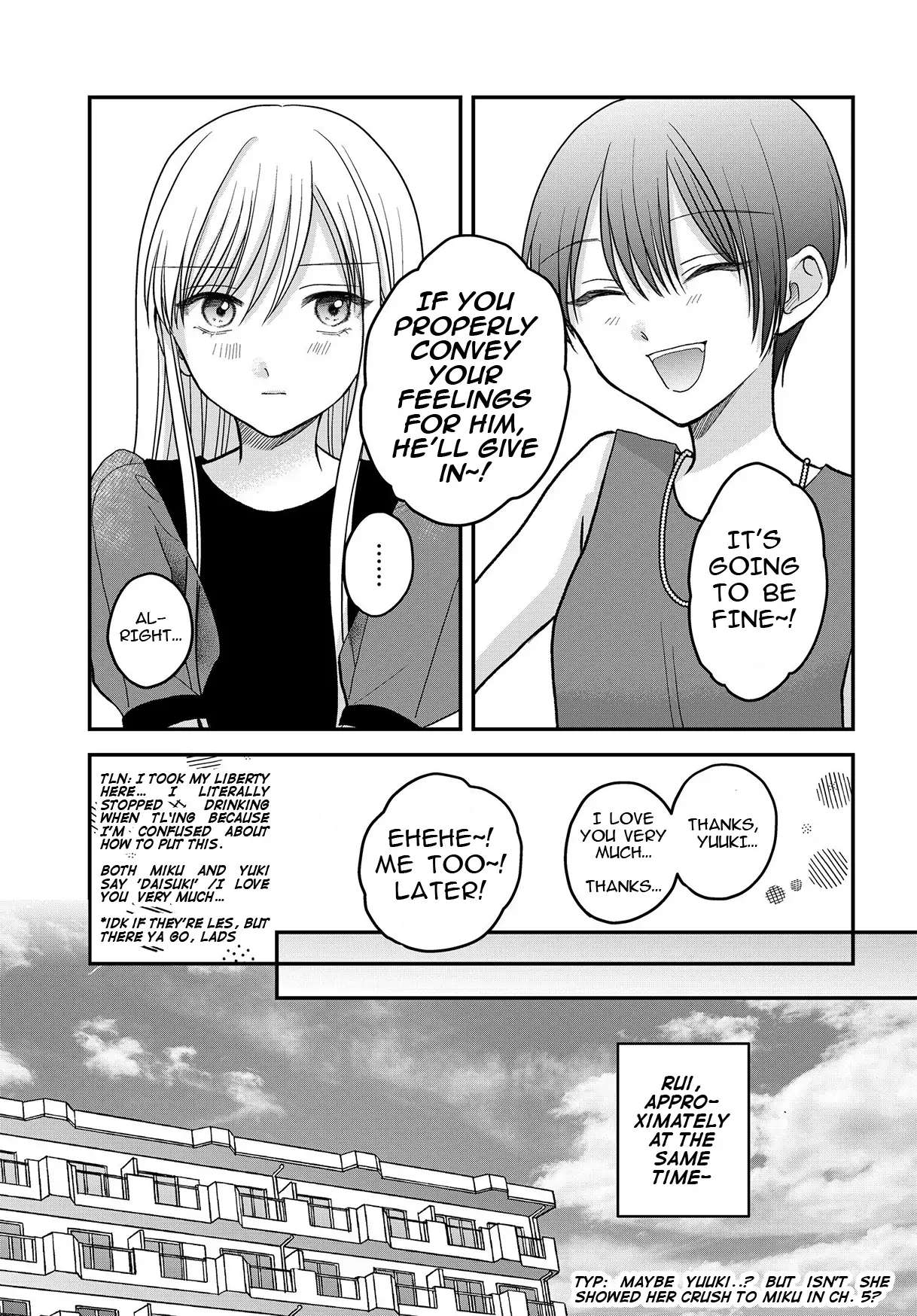 My Wife Could Be A Magical Girl Chapter 8.1 #11