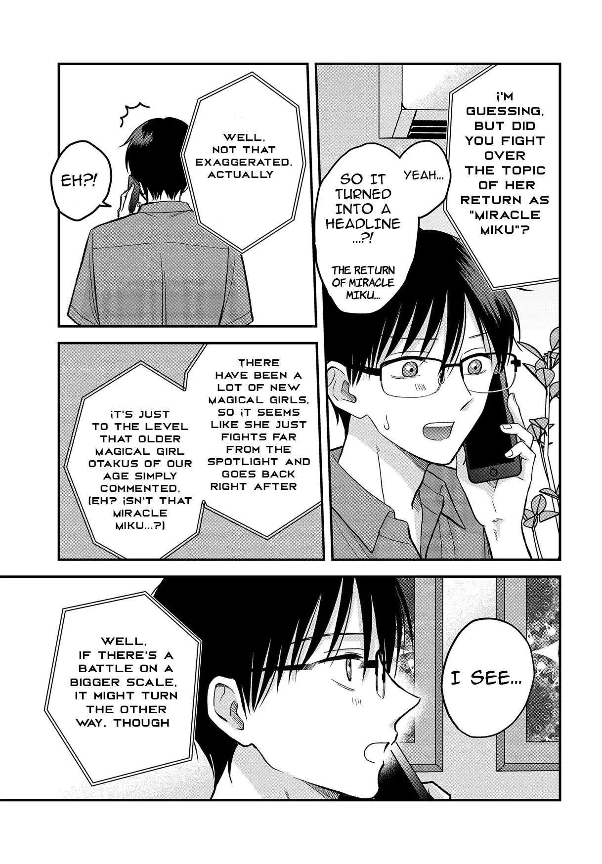 My Wife Could Be A Magical Girl Chapter 8.1 #13