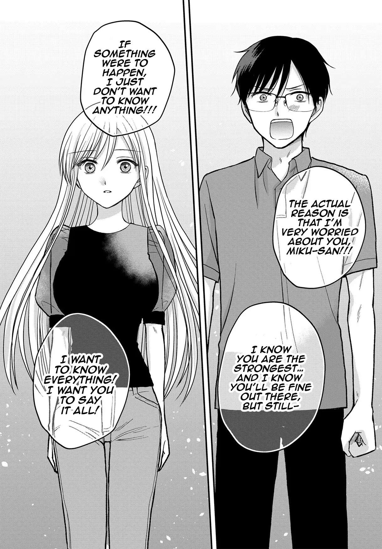 My Wife Could Be A Magical Girl Chapter 8.1 #18