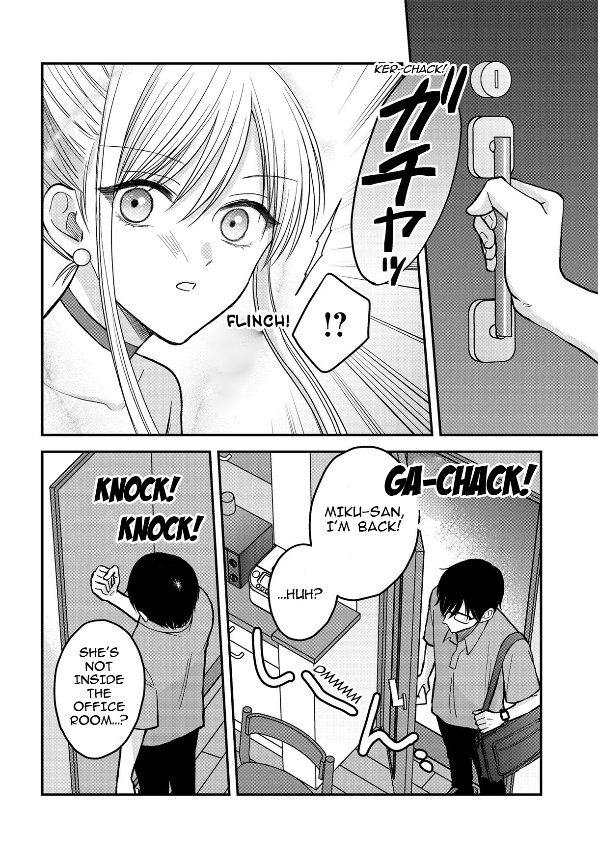 My Wife Could Be A Magical Girl Chapter 6 #5