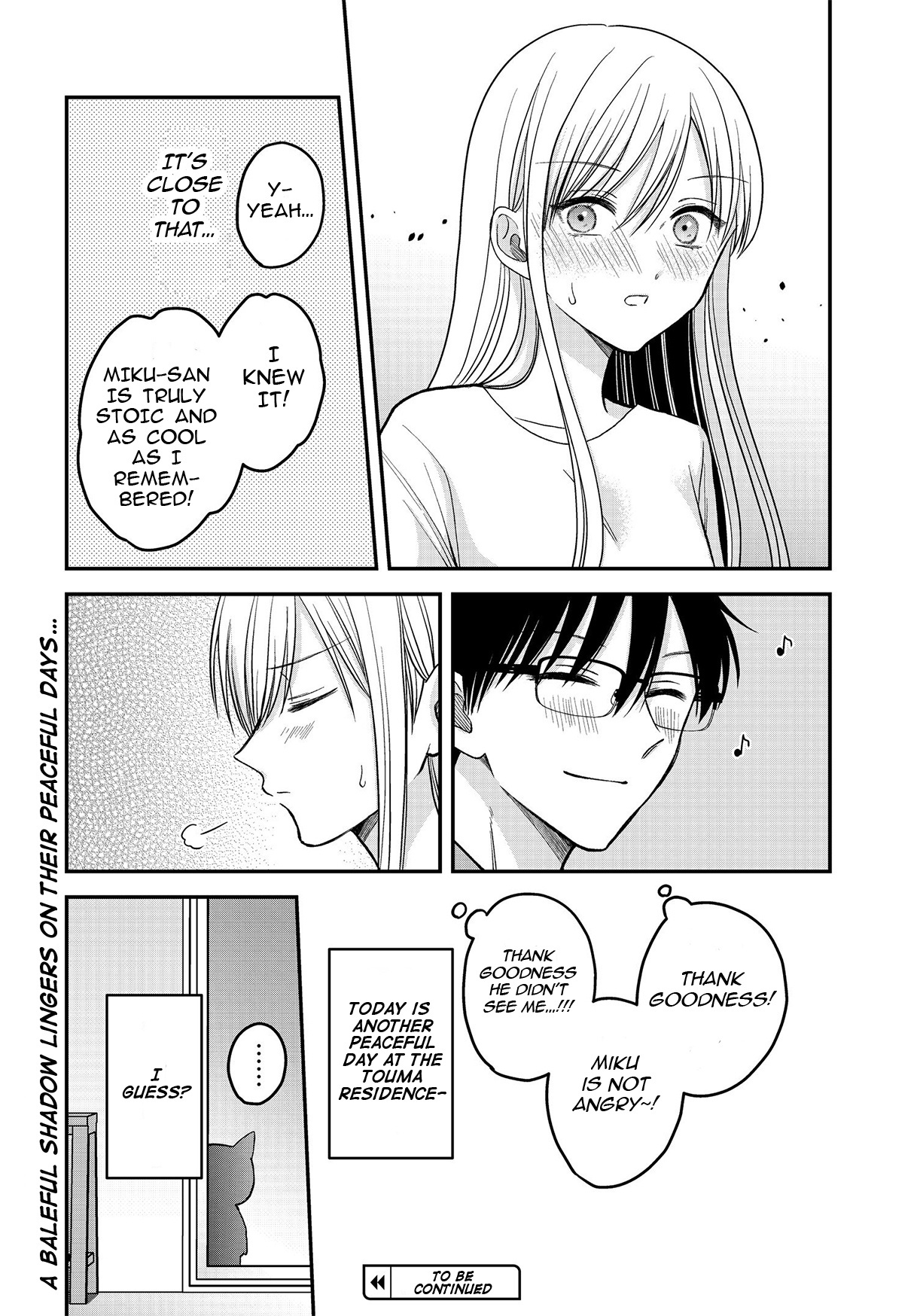My Wife Could Be A Magical Girl Chapter 6 #15