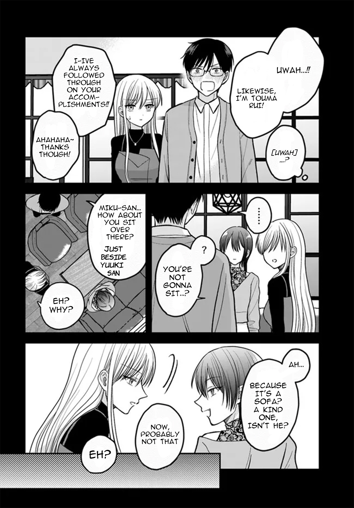 My Wife Could Be A Magical Girl Chapter 5 #5