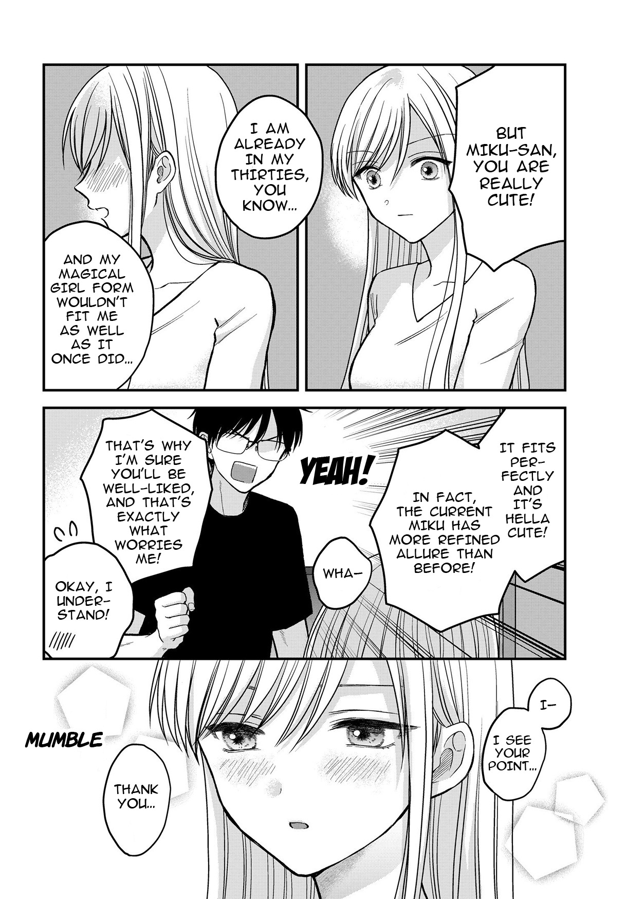 My Wife Could Be A Magical Girl Chapter 3 #17