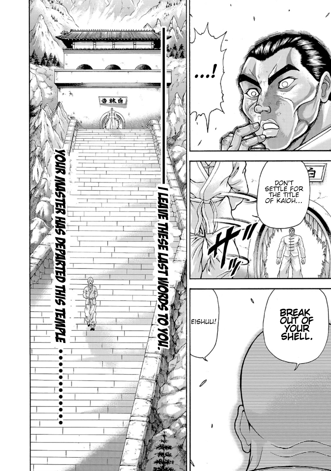 Baki Gaiden - Retsu Kaioh Isekai Tensei Shitemo Ikkō Kamawan! Chapter 33 #23