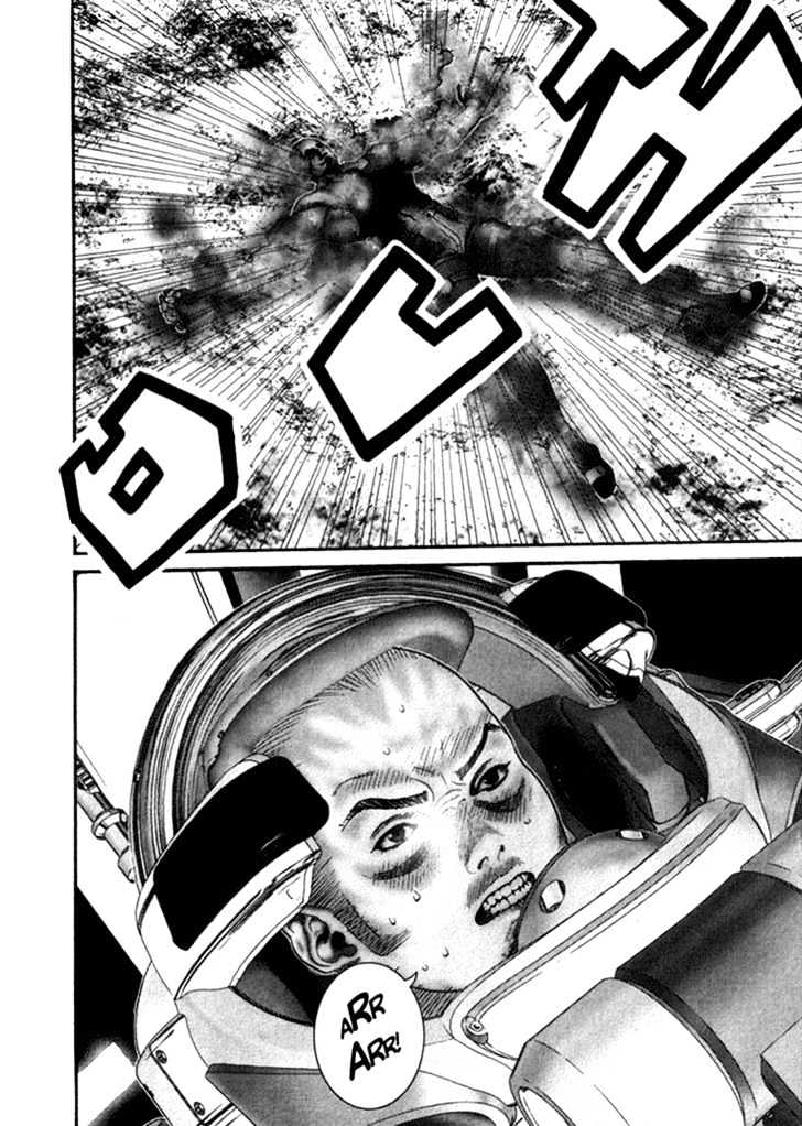 01 (Oku Hiroya) Chapter 19 #11