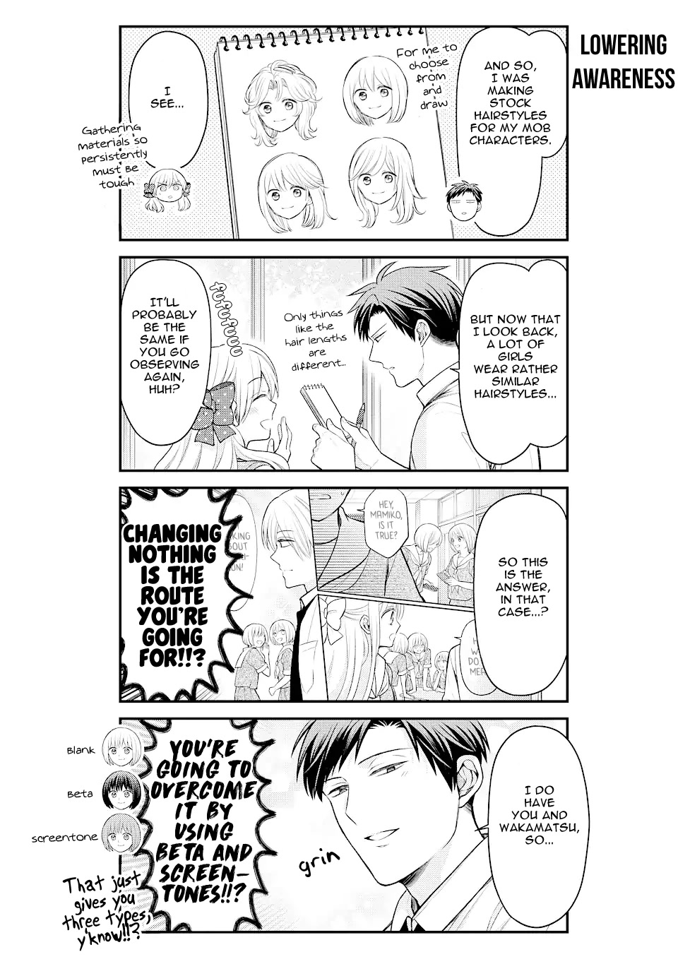 Gekkan Shoujo Nozaki-Kun Chapter 138 #4