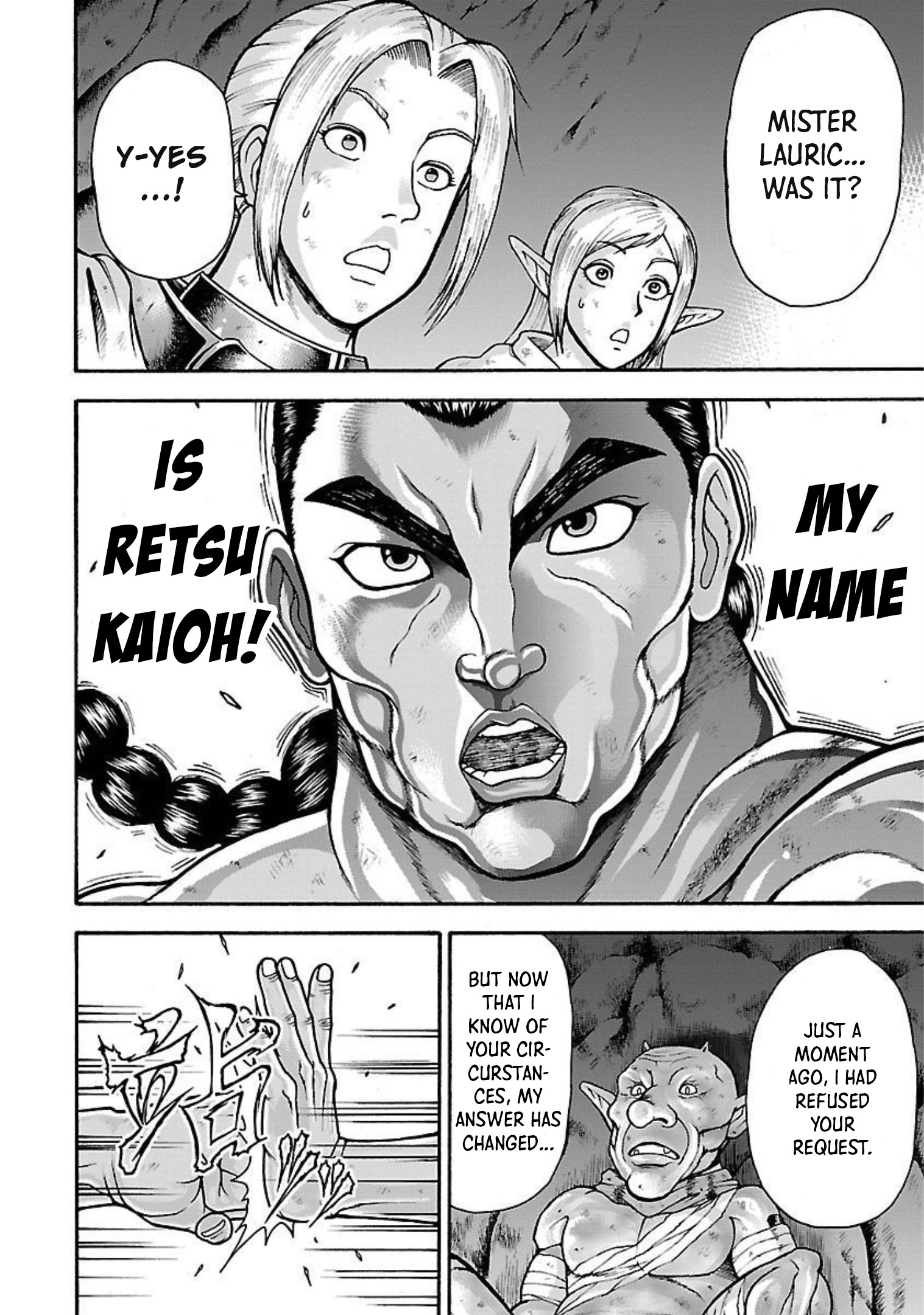 Baki Gaiden - Retsu Kaioh Isekai Tensei Shitemo Ikkō Kamawan! Chapter 20 #18