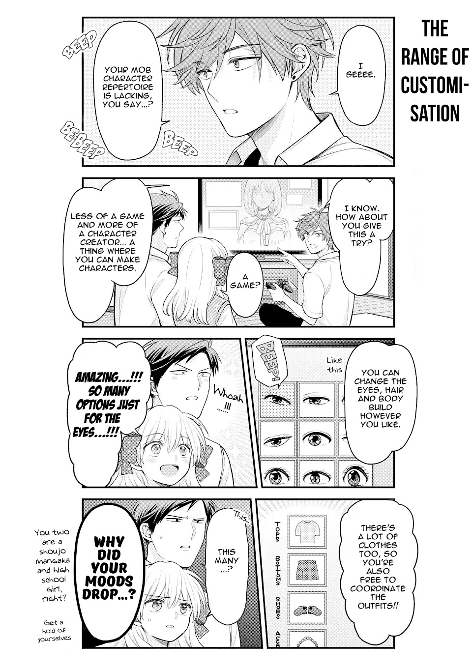 Gekkan Shoujo Nozaki-Kun Chapter 138 #6