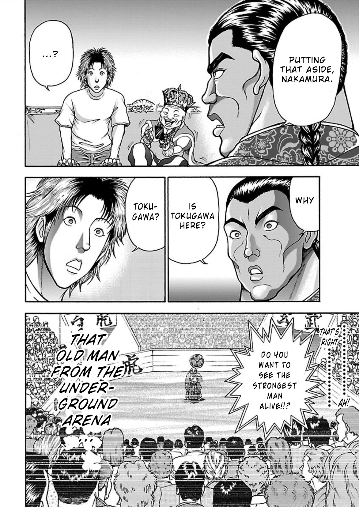 Baki Gaiden - Retsu Kaioh Isekai Tensei Shitemo Ikkō Kamawan! Chapter 11 #8