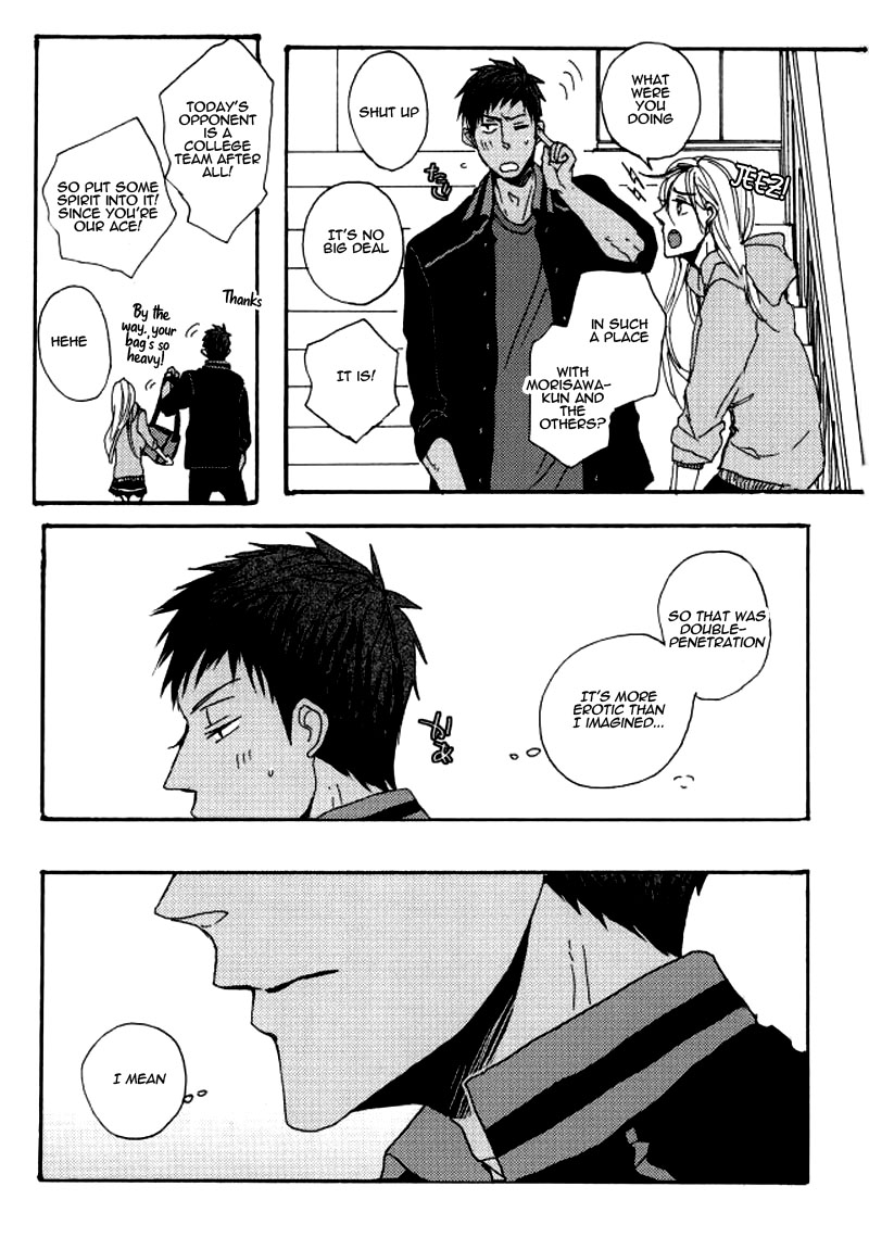 Kaiouki Chapter 39 #2