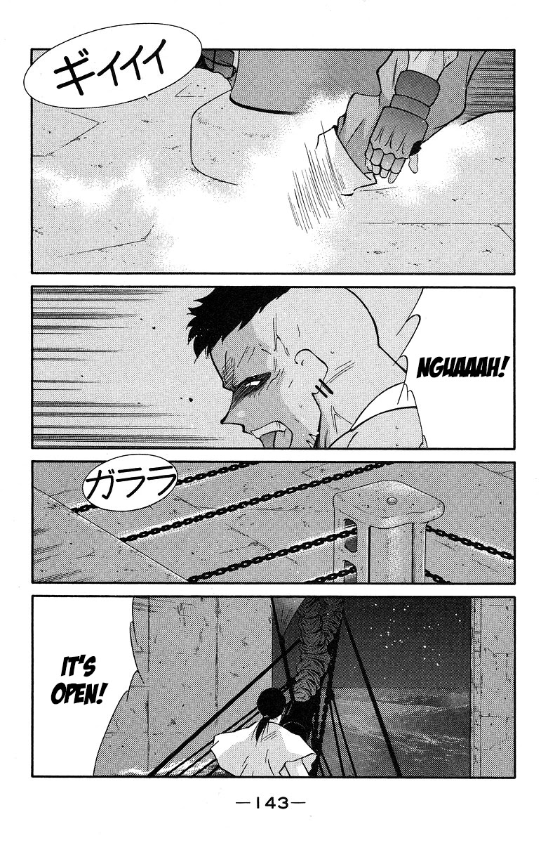 Kaiouki Chapter 37 #8