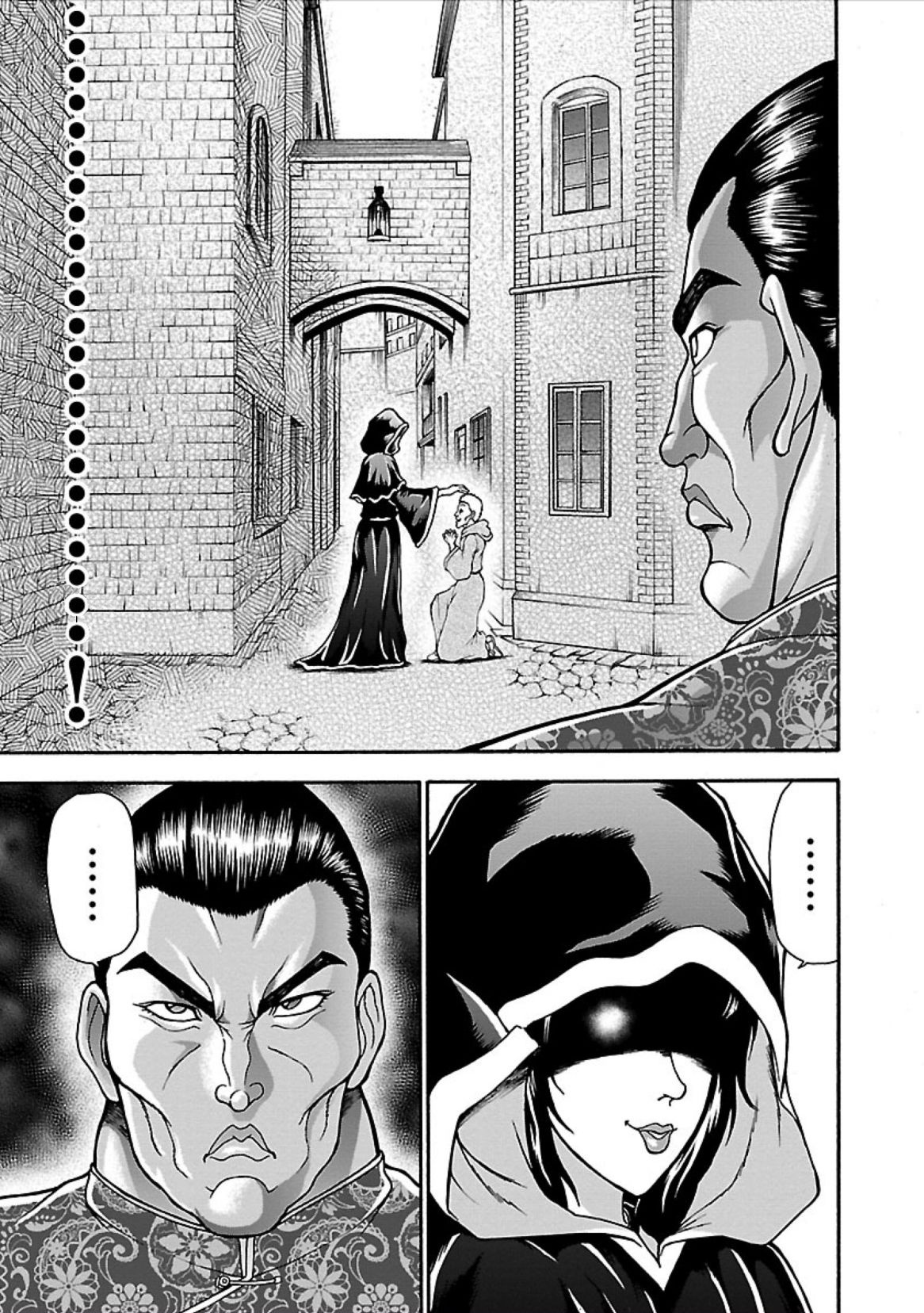 Baki Gaiden - Retsu Kaioh Isekai Tensei Shitemo Ikkō Kamawan! Chapter 6 #14