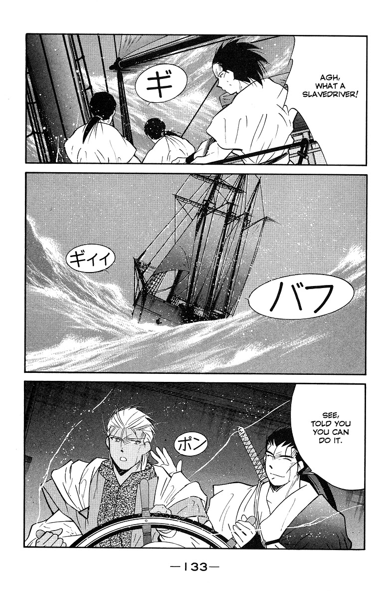 Kaiouki Chapter 30 #62