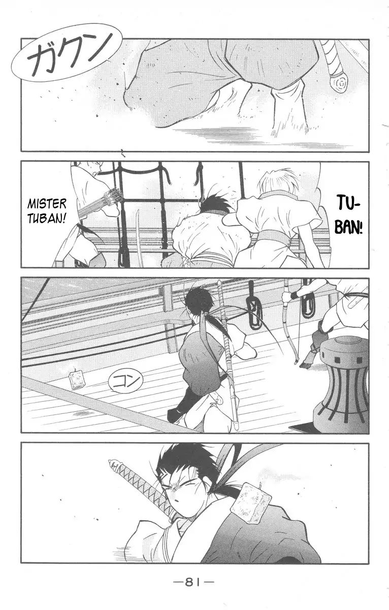 Kaiouki Chapter 27 #13