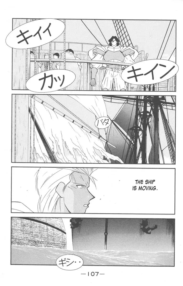 Kaiouki Chapter 27 #39