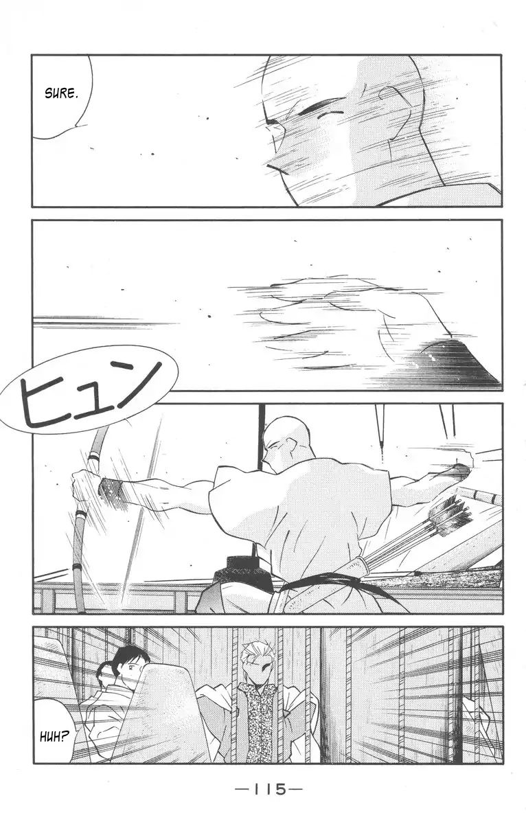 Kaiouki Chapter 27 #47