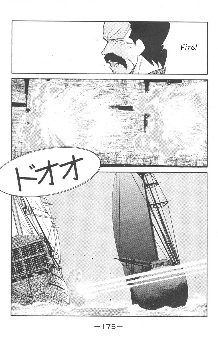 Kaiouki Chapter 25 #35