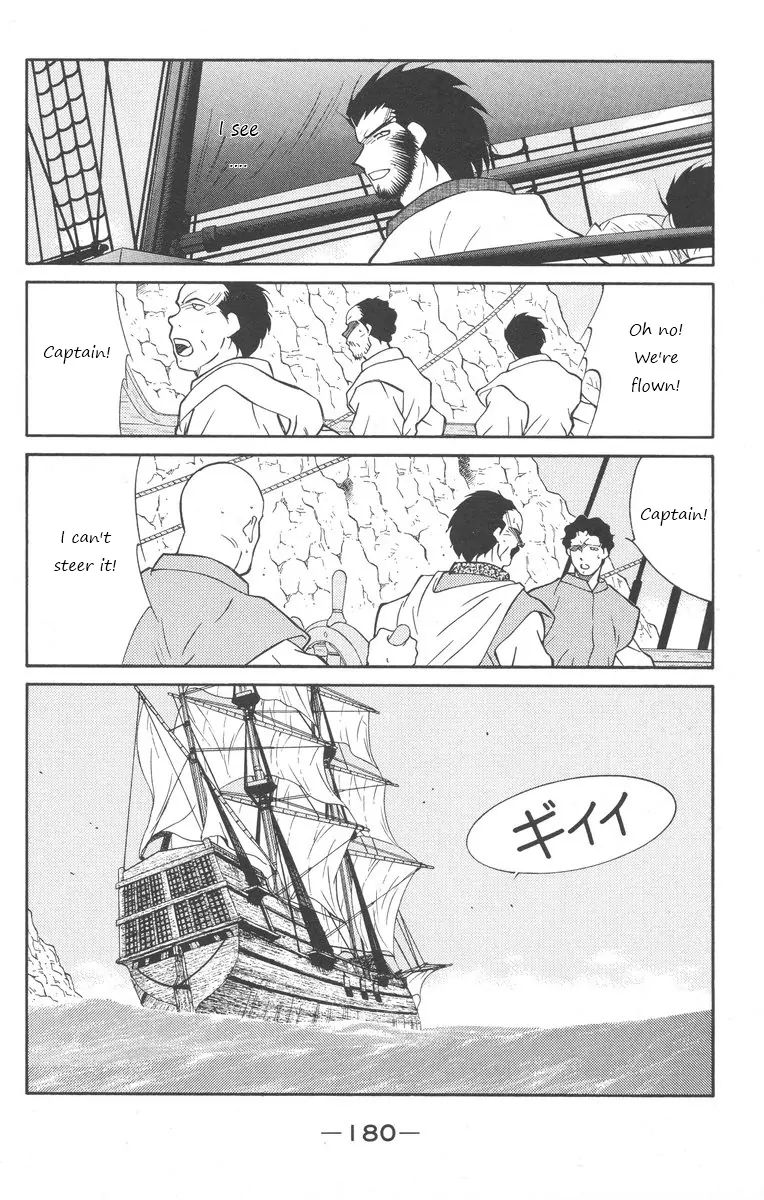 Kaiouki Chapter 25 #40