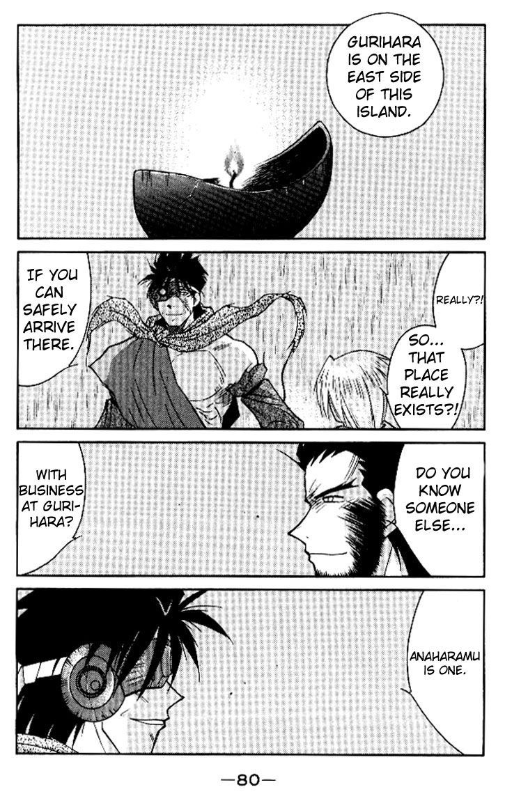 Kaiouki Chapter 15 #14