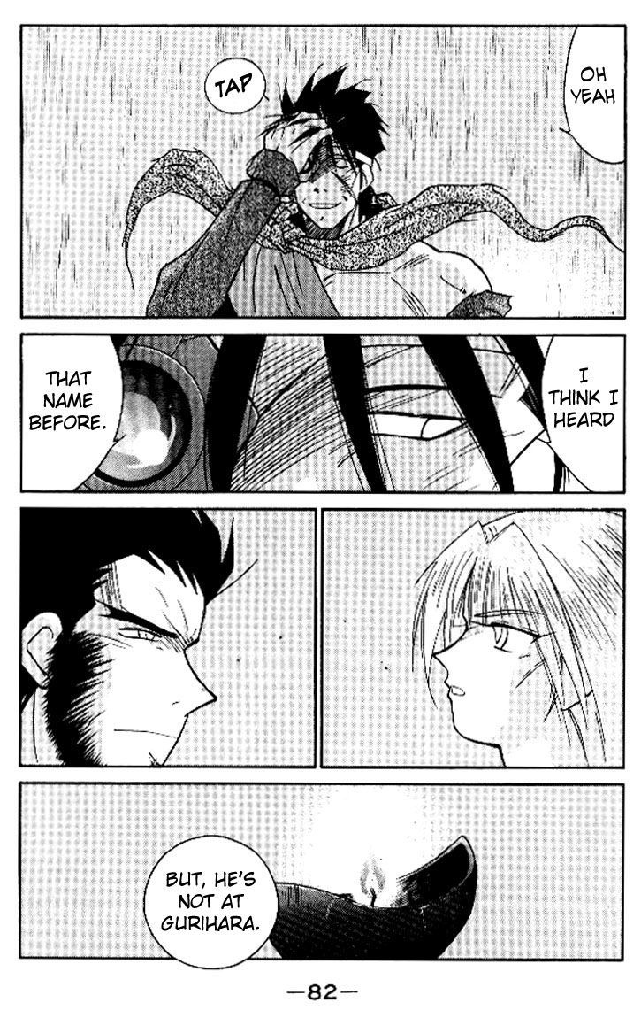 Kaiouki Chapter 15 #16