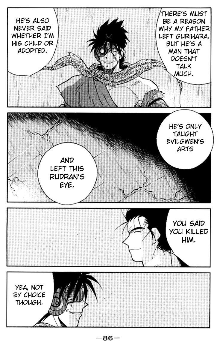 Kaiouki Chapter 15 #20