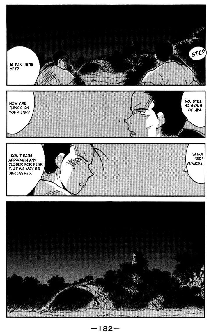 Kaiouki Chapter 13 #46