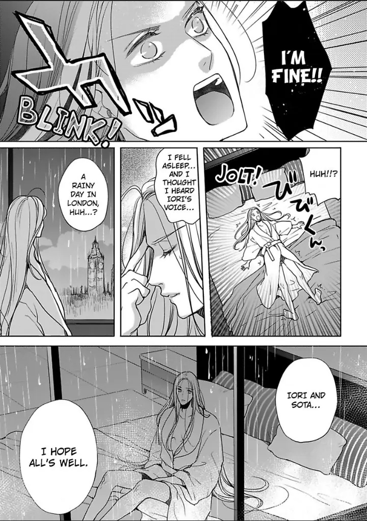 Chippai Kanojo To Bijin Kareshi Chapter 30 #27