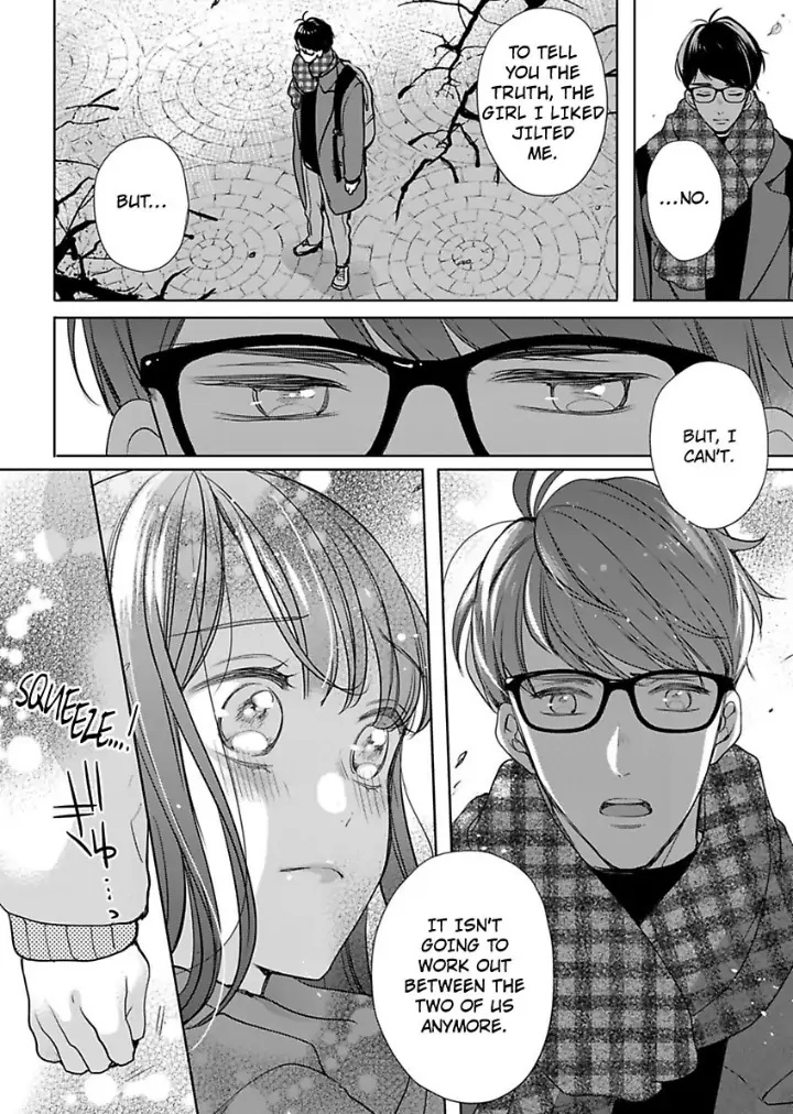 Chippai Kanojo To Bijin Kareshi Chapter 29 #24