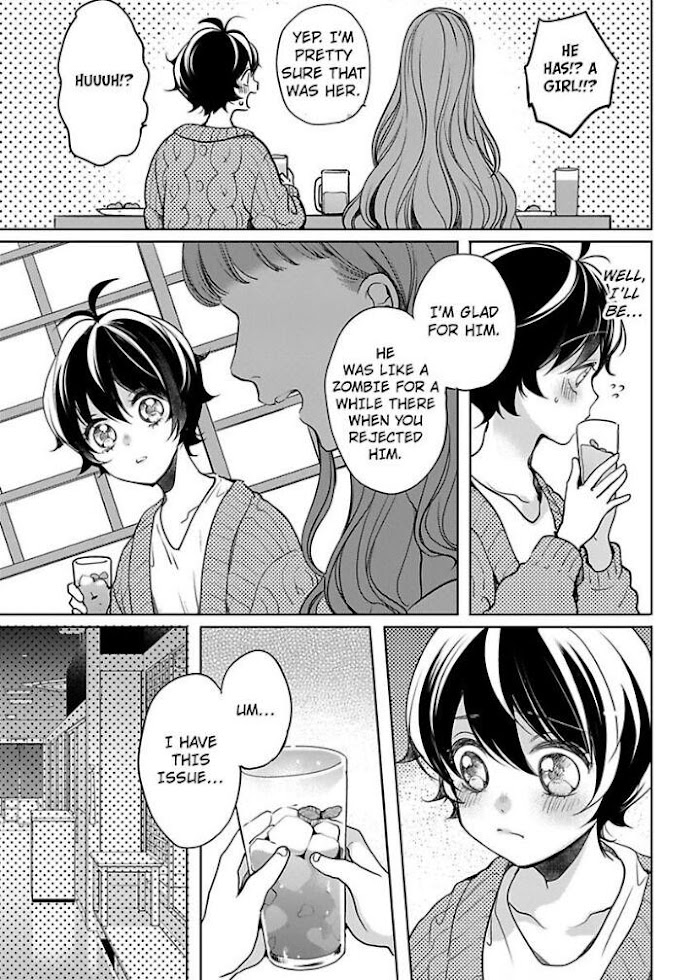 Chippai Kanojo To Bijin Kareshi Chapter 27 #17