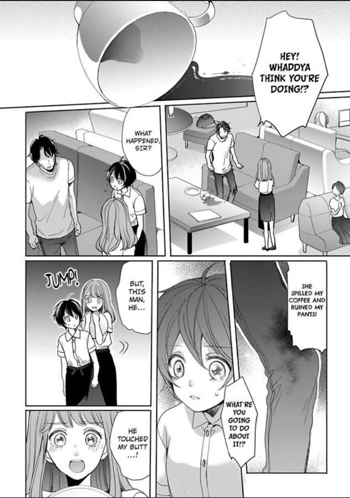 Chippai Kanojo To Bijin Kareshi Chapter 13 #24