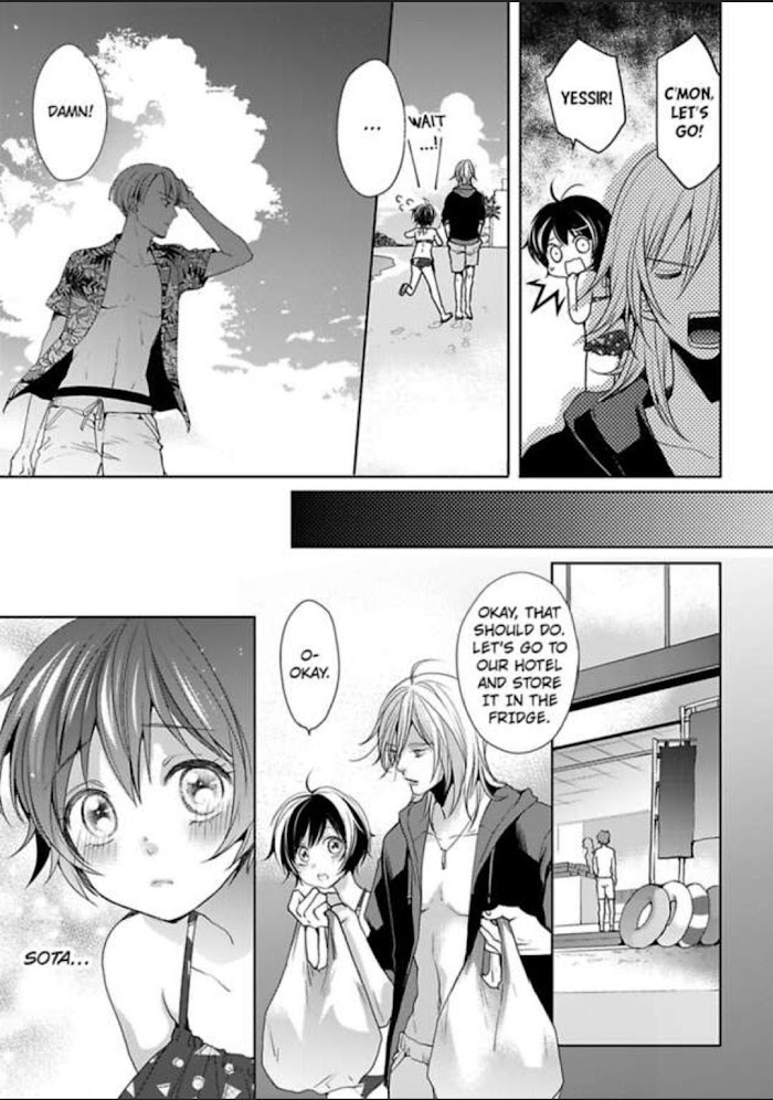 Chippai Kanojo To Bijin Kareshi Chapter 11 #13