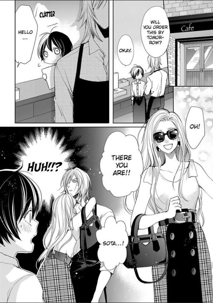 Chippai Kanojo To Bijin Kareshi Chapter 9 #24