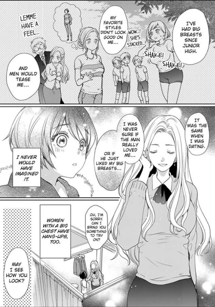 Chippai Kanojo To Bijin Kareshi Chapter 7 #8