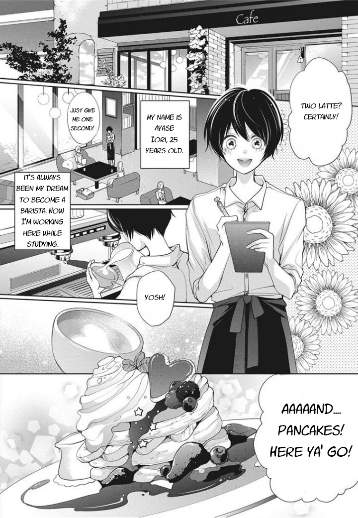 Chippai Kanojo To Bijin Kareshi Chapter 1 #5